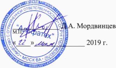 Методика поверки. Акселерометры серий 333, 351, 352, 353, 357 и 393. ОЕИ Аналитика