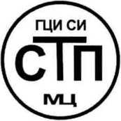 Методика поверки. ГСИ. Система измерительно-управляющая технологическим процессом установки № 16 ООО «ЛУКОЙЛ-Волгограднефтепереработка». ОЕИ Аналитика