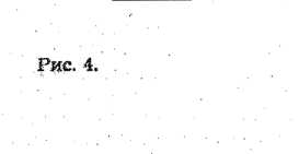 Руководство по эксплуатации. МИЛЛИВОЛЬТМЕТР B3-36. ОЕИ Аналитика