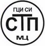 Методика поверки. Государственная система обеспечения единства измерений Система измерительная массового расхода (массы) фракции керосиновой легкой поз. 04FT308/04FT309 цеха No 01 НПЗ ОАО «ТАИФ-НК». ОЕИ Аналитика