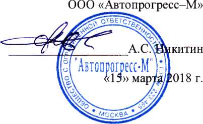 Методика поверки. Дальномеры лазерные GLM120 C. ОЕИ Аналитика