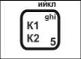 Методика поверки. РЕФЛЕКТОМЕТР ИМПУЛЬСНЫЙ РИ-407. ОЕИ Аналитика
