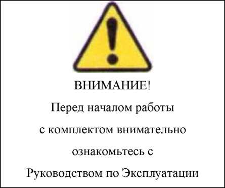 Методика поверки. РЕФЛЕКТОМЕТР ИМПУЛЬСНЫЙ РИ-407. ОЕИ Аналитика