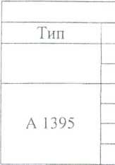 Методика поверки. ГСИ. ВОЛЬТАМПЕРФАЗОМЕТРЫ Ml 2230. ОЕИ Аналитика
