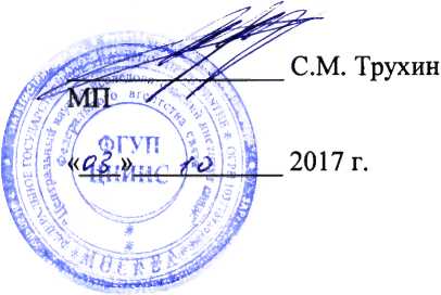 Методика поверки. Приборы кабельные ИРК-ПРО, модели ИРК-ПРО 7.4, ИРК-ПРО АЛЬФА, ИРК_ПРО АЛЬФА Е, дельта-ПРО DSL. ОЕИ Аналитика