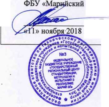 Руководство по эксплуатации. УСТАНОВКА АВТОМАТИЗИРОВАННАЯ ДЛЯ ПОВЕРКИ ЛЮКСМЕТРОВ, ЯРКОМЕРОВ, ПУЛЬСМЕТРОВ И РАДИОМЕТРОВ УЛР-1А. ОЕИ Аналитика