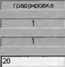 Руководство по эксплуатации. УСТАНОВКА АВТОМАТИЗИРОВАННАЯ ДЛЯ ПОВЕРКИ ЛЮКСМЕТРОВ, ЯРКОМЕРОВ, ПУЛЬСМЕТРОВ И РАДИОМЕТРОВ УЛР-1А. ОЕИ Аналитика
