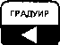 Руководство по эксплуатации. pH-METP МАРК-903. ОЕИ Аналитика