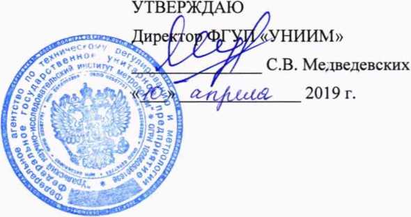 Методика поверки. ГСИ. Системы для механических испытаний универсальные UMT TriboLab. ОЕИ Аналитика