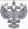 Методика поверки. ГСИ. РЕГИСТРАТОРЫ БЕСПРОВОДНЫЕ Testo 190. ОЕИ Аналитика