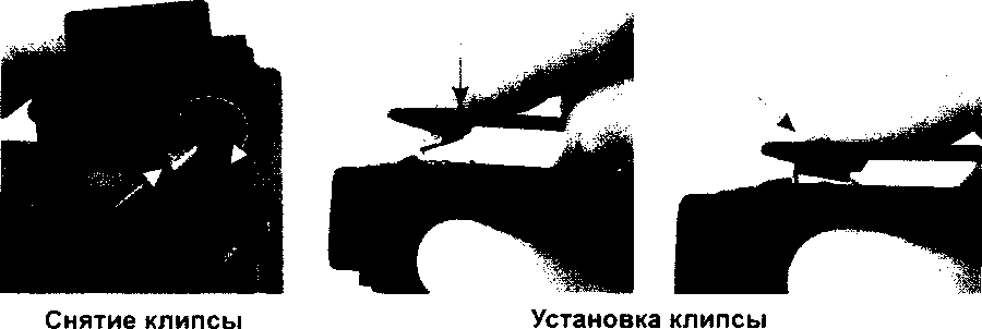 Руководство по эксплуатации. Измеритель - сигнализатор поисковый ИСП-РМ 1401К-01М. ОЕИ Аналитика