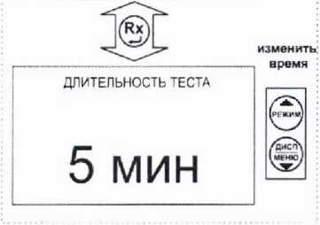 Руководство по эксплуатации. ΜΕΓΑΟΜΜΕТРЫ Е6-32, Е6-31 и Е6-31/1. ОЕИ Аналитика