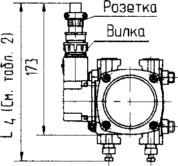 Руководство по эксплуатации. ДАТЧИКИ ДАВЛЕНИЯ САПФИР-22МП . ОЕИ Аналитика