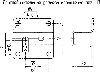Руководство по эксплуатации. ДАТЧИКИ ДАВЛЕНИЯ САПФИР-22МП . ОЕИ Аналитика