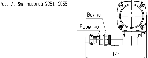 Руководство по эксплуатации. ДАТЧИКИ ДАВЛЕНИЯ САПФИР-22МП . ОЕИ Аналитика