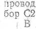 Руководство по эксплуатации. Генераторы сигналов высокочастотные Г4-107. ОЕИ Аналитика