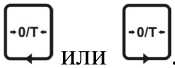 Руководство по эксплуатации. ВЕСЫ ЛАБОРАТОРНЫЕ ВМ. ОЕИ Аналитика