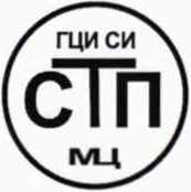Методика поверки. Государственная система обеспечения единства измерений Система измерений количества и параметров нефти сырой на выходе месторождения Мухто ООО «РН-Сахалинморнефтегаз» МЕТОДИКА ПОВЕРКИ. ОЕИ Аналитика