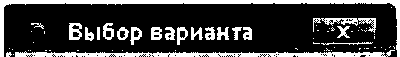 Руководство по эксплуатации. ПРИБОР ИТИ1. ОЕИ Аналитика