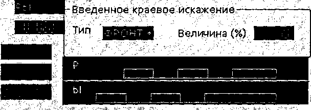 Руководство по эксплуатации. ПРИБОР ИТИ1. ОЕИ Аналитика