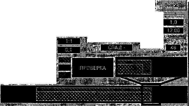 Руководство по эксплуатации. ПРИБОР ИТИ1. ОЕИ Аналитика