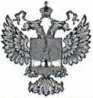 Методика поверки. САИИКУЭ АИИС КУЭ ЕНЭС ПС 500 кВ Трубная. ОЕИ Аналитика