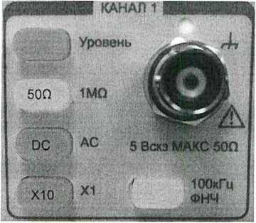 Методика поверки. ГСОЕИ РЕГИСТРАТОРЫ ТУРА-ТД0004-3А. ОЕИ Аналитика
