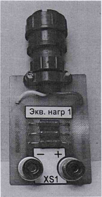 Методика поверки. Терминалы измерительные