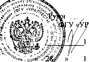 Методика поверки. Теодолиты электронные 2Т5ЭН1. ОЕИ Аналитика