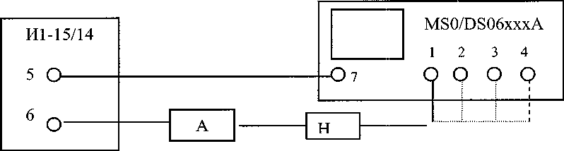 Методика поверки. Осциллографы цифровые DSO 6032A, DSO 6034A, DSO 6052A, DSO 6054A, DSO 6102A, DSO 6104A, MSO 6032A, MSO 6034A, MSO 6052A, MSO 6054A, MSO 6102A, MSO 6104A . ОЕИ Аналитика