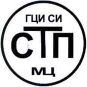Методика поверки. ГСИ. Система измерений количества и параметров газового конденсата в составе узла оперативного учета конденсата Вынгапуровского ГПЗ филиала ОАО «СибурТюменьГаз». ОЕИ Аналитика