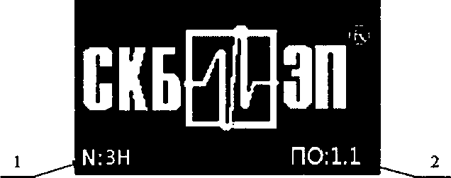 Методика поверки. ГСИ. Микроомметр МИКО-10. ОЕИ Аналитика