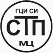 Методика поверки. ГСОЕИ. Система измерительная массового расхода и массы воды поз. FE5 ПАО «Нижнекамскнефтехим». ОЕИ Аналитика