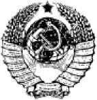 Методика поверки. ГСИ. СКОБЫ С ОТСЧЕТНЫМ УСТРОЙСТВОМ. ОЕИ Аналитика