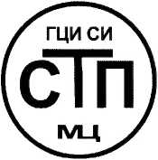 Методика поверки. Государственная система обеспечения единства измерений Система измерительная общецеховых параметров цеха по производству цианида натрия ООО «Саратоворгсинтез». ОЕИ Аналитика