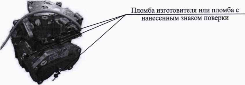 Методика поверки. ГСИ.УСТАНОВКИ ТОПЛИВОРАЗДАТОЧНЫЕ «ТОПАЗ». ОЕИ Аналитика