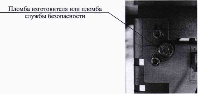 Методика поверки. ГСИ.УСТАНОВКИ ТОПЛИВОРАЗДАТОЧНЫЕ «ТОПАЗ». ОЕИ Аналитика