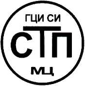 Методика поверки. Система измерений количества и параметров нефти сырой на УПН