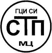 Методика поверки. Система измерений количества и параметров нефти сырой на УПСВ-3 ЦПНГ-3. ОЕИ Аналитика