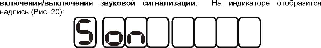 Руководство по эксплуатации. ИЗМЕРИТЕЛЬ ВЛАЖНОСТИ ГАЗОВ ИВГ-1 МК-С. ОЕИ Аналитика