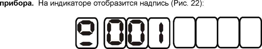 Руководство по эксплуатации. ИЗМЕРИТЕЛЬ ВЛАЖНОСТИ ГАЗОВ ИВГ-1 МК-С. ОЕИ Аналитика