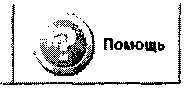 Методика поверки. Инструкция Комплекс измерительно-вычислительный стенда У-05М. ОЕИ Аналитика