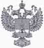 Методика поверки. Реометры стеклянные лабораторные типа РДС. ОЕИ Аналитика
