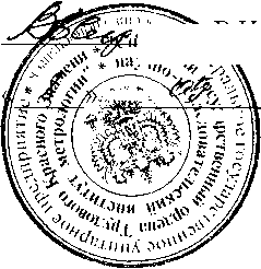 Методика поверки. Анализаторы цепей векторные R&S ZNC3, ZNB4, ZNB8. ОЕИ Аналитика