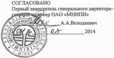Методика поверки. ОСЦИЛЛОГРАФЫ ЦИФРОВЫЕ С8-53,С8-53/1 . ОЕИ Аналитика