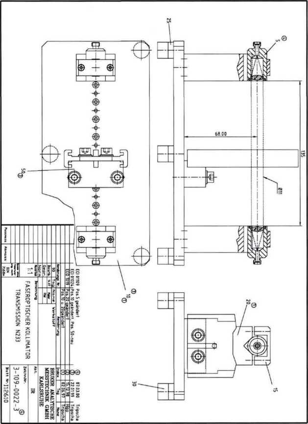 Методика поверки. Фурье-спектрометры MATRIX-F, MATRIX-F emission, MATRIX-F duplex фирмы