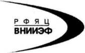 Методика поверки. Вибропреобразователи пьезоэлектрические АР62В. ОЕИ Аналитика