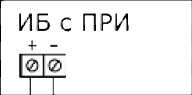 Методика поверки. Государственная система обеспечения единства измерений ТЕПЛОСЧЕТЧИКИ ТеРосс-ТМ. ОЕИ Аналитика