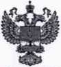 Методика поверки. ГСОЕИ. Датчики уровня топлива . ОЕИ Аналитика