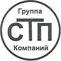 Методика поверки. Государственная система обеспечения единства измерений Система измерений количества и параметров факельного газа поз. 041 цеха № 02 НПЗ ОАО «ТАИФ-НК». ОЕИ Аналитика
